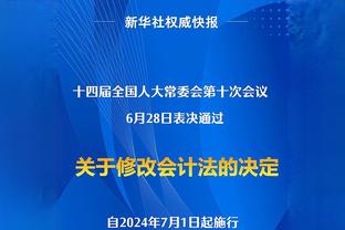 K77：每年与梅西级别的对手在同一水平 这就是为何我一直崇拜C罗